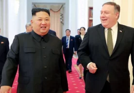 Шимолий Корея етакчиси Ким Чен Ин АҚШга мамлакатидаги