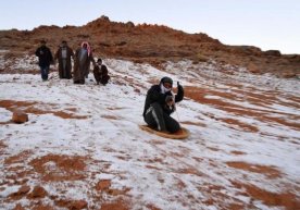Фото: «Instagram» Саудия Арабистони шимолидаги Жабель