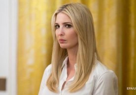 Ivanka Trampning asl nomi boshqa ekanligi maʼlum boʻldi фото