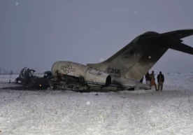 Foto: AP Afg‘oniston fuqarolik aviatsiyasi havodagi