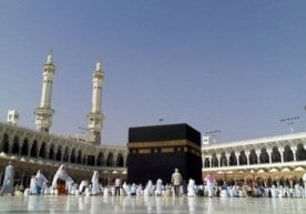 Haj ziyorati bu yil bo‘lmaydimi? фото