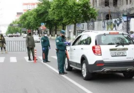 Республика махсус комиссияси қарори билан жорий йилнинг