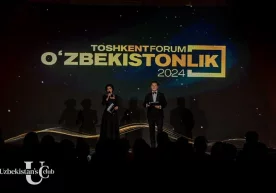 26 сентябр куни Тошкентдаги Intercontinental