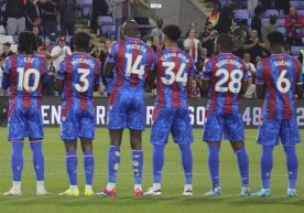 Мадриднинг "Атлетико" клуби бош мураббийи Диего