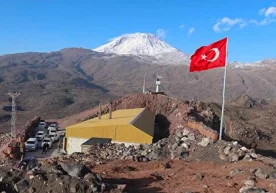 Фото: armenpress.am Туркия терроризмга қарши кураш учун