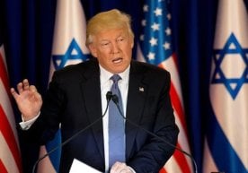 Исроил ҳозирда АҚШ президенти Дональд Трампнинг эҳтимолий