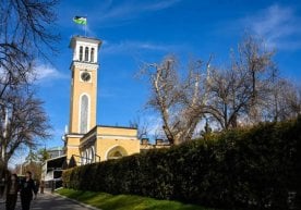 “Ўзгидромет” 27 февраль, жума куни учун об-ҳаво