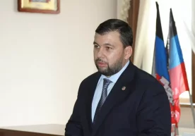 Ўзини ўзи эълон қилган Донецк ва Луганск халқ
