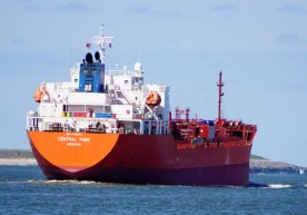 Yaman qirg‘oqlari yaqinida isroillik milliarderga tegishli tanker qo‘lga olindi фото
