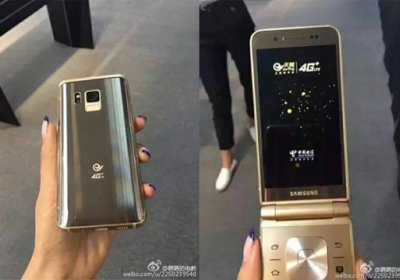 Ижтимоий тармоқда Samsung’нинг янги смартфони сурати пайдо бўлди фото