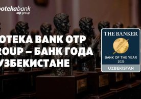 Ипотека банк OTP Group халқаро The Banker нашри томонидан