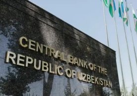 Ўзбекистон Марказий банки тижорат банкларининг мобил