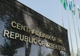 Ўзбекистон Марказий банки тижорат банкларининг мобил