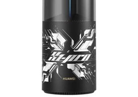 Huawei компанияси Хитойда ўзининг янги Роутер Х1 Pro