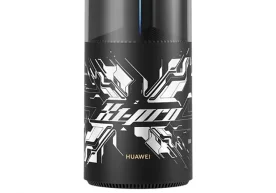 Huawei kompaniyasi Xitoyda oʻzining yangi Router X1 Pro