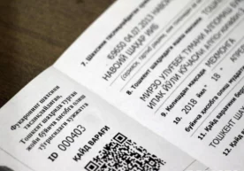 Адлия вазирлиги ўзининг Телеграм-каналида Ўзбекистон