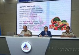 2 avgust kuni Adliya vazirligida «Qonunchilikdagi