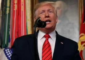 АҚШ президенти Дональд Трамп ИШИД етакчиси Абу Бакр