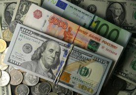 Марказий банк 16 сентябрдан хорижий валюталарнинг ўзбек