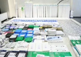 Se llevaron a cabo nuevas medidas operativas contra el