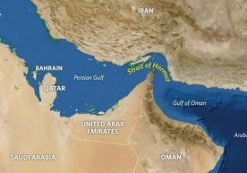 Эрон ташқи ишлар вазири Аббос Ароқчи Хўрмуз бўғозидаги