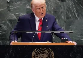 АҚШнинг президенти Дональд Трамп БМТ Бош Ассамблеясининг