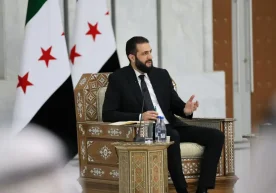 The Syrian Ministry of Internal Affairs has officially