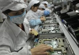Apple компанияси томонидан ишлаб чиқилган навбатдаги янги