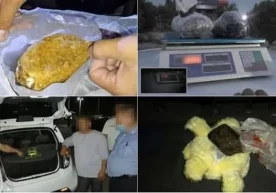 Жиззахда салкам 1 килограмм қорадори олиб кетаётган ургутлик шахс ушланди фото