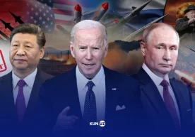 АҚШнинг янгиланган ядровий стратегияси РФ, ХХР ва КХДР