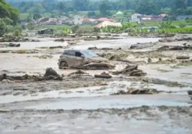 Индонезиянинг ғарбий провинцияси Ачеда ноябрь ойида юз