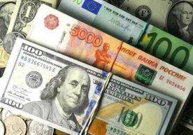 Доллар ва евронинг сўмга нисбатан курси кескин кўтарилди фото