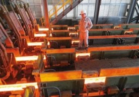 Ўзбекистонда металлургия саноати 2026 йил январ ойида