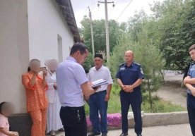 Уй, хонадон мулкдорининг оила аъзолари, шунингдек, у билан