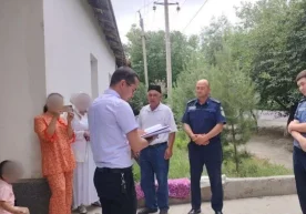 Уй, хонадон мулкдорининг оила аъзолари, шунингдек, у билан