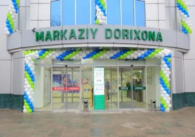 Ўзбекистон фармацевтика саноатида илк бор