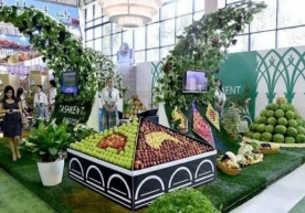 Ўзбекистон йил якунига қадар 1,5 миллиард долларлик мева