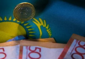 KASE валюта биржасидаги кундузги савдолар натижалари