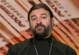 Moskva viloyatilik ruhoniy ayollarni erkak do‘xtirlar qarshisida yechinmaslikka chaqirdi… фото