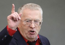 Фото: «РИА Новости» Россия Либерал-демократик партияси
