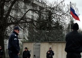 Фото: AP Photo Болгария Ташқи ишлар вазирлиги россиялик