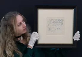 Лионель Месси ва "Барса" ўртасидаги биринчи