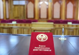Қирғизистон Конституциявий суди мамлакат президенти Садир