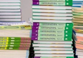 Россия Тожикистон таълим тизимини қўллаб-қувватлаш