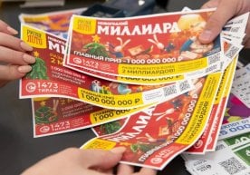Америкада яшовчи Тревис исмли эркак қисқа фурсат ичида