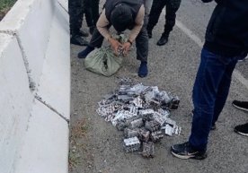 Фото: Мемлекеттік қауіпсіздік қызметі (МҚҚ) Ферғана облысы