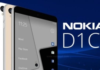 Nokia D1C modelining narxi ma’lum qilindi фото