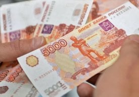 2025 йил 30 майдан бошлаб Россия ҳудудидан чет давлатларга