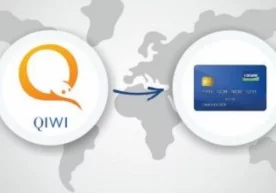 Эндиликда «QIWI ўтказмалари» ва «CONTACT пул ўтказмалари»