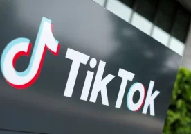 Фото: REUTERS/Mike Blake TikTok иловасида гуруҳ чатларини